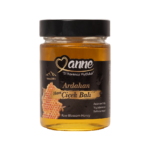 Ardahan Çiçek Balı 400 G