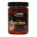 Artvin Kestane Balı 850 G